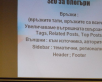 DSCF0030.jpg