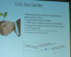 DSCF0045.jpg