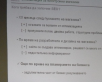 DSCF0079.jpg