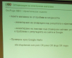 DSCF0083.jpg