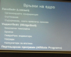 DSCF0097.jpg