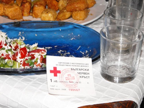 3D Уеб Дизайн дари пари за Българския червен кръст