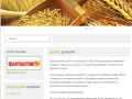 Изработка на сайт за хранителни продукти