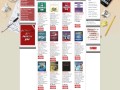Изработка на Онлайн магазин за книги Изработка на Онлайн магазин за книги