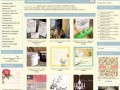 Изработка на онлайн магазин за сватбени покани Изработка на онлайн магазин за сватбени покани