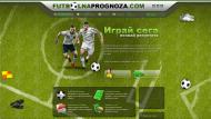 Sports Predictions demo
