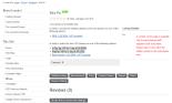 Mosets Tree download manager
