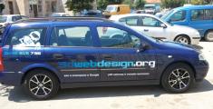 Стария фирмен автомобил на 3D Web Design

