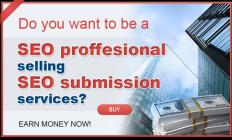 Продавай submission услуги и печели пари!
