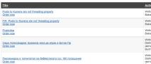 Mail Order buttons in category list page

