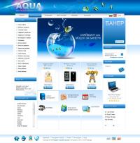 Дизайн за онлайн магазин Aqua
