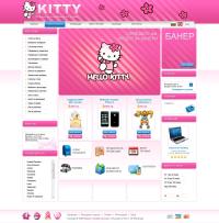 Дизайн за онлайн магазин за домашни любимци Kitty
