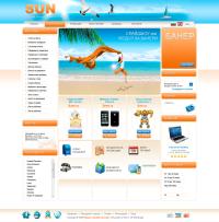 Дизайн за онлайн магазин за козметика и парфюми Sun
