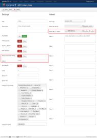 Seo Links Pro функции в Joomla 3.0
