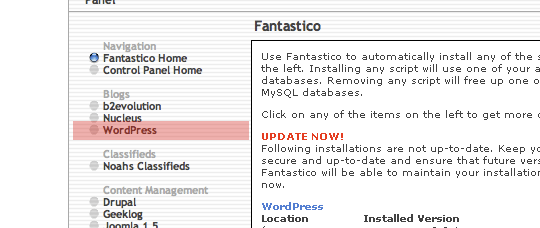 WordPress Ръководство за начинаещи